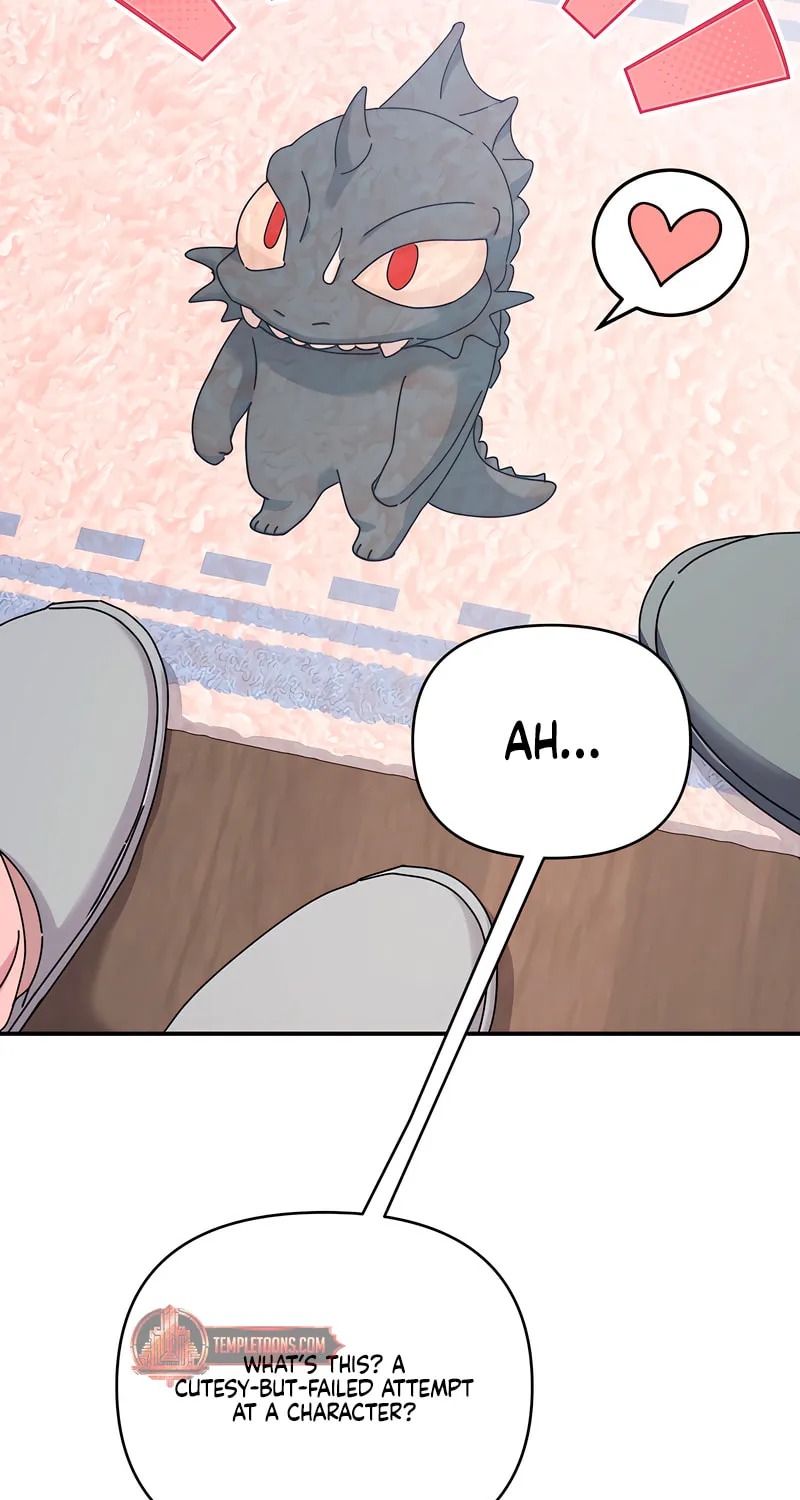 How About Cosmic Horror? Chapter 8 page 26 - 