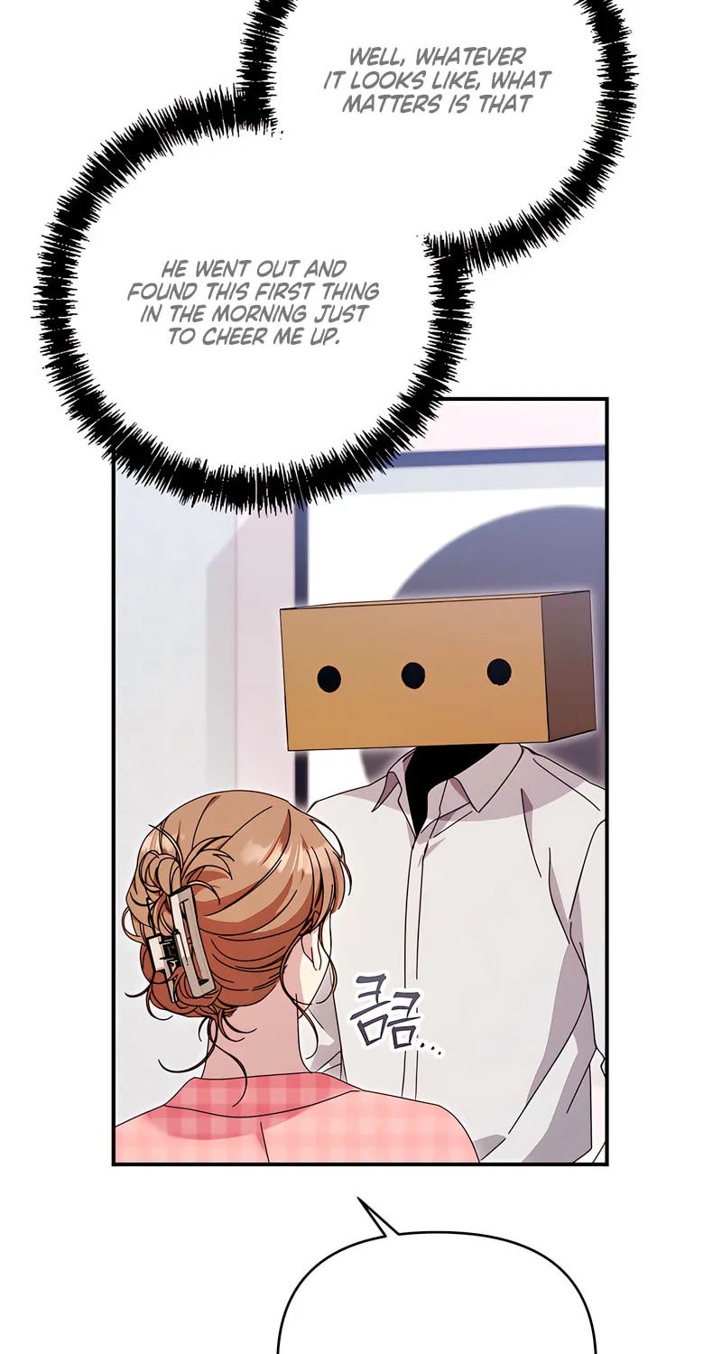 How About Cosmic Horror? Chapter 8 page 33 - 