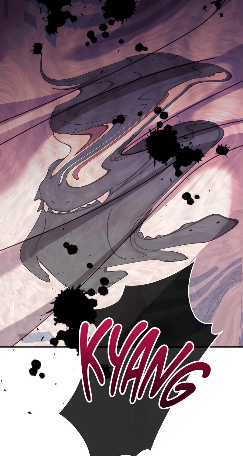 How About Cosmic Horror? Chapter 8 page 40 - 