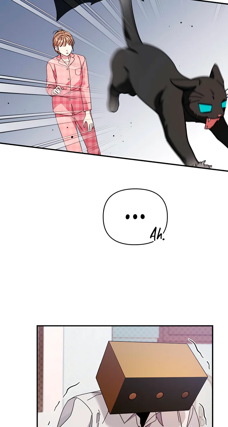 How About Cosmic Horror? Chapter 8 page 44 - 