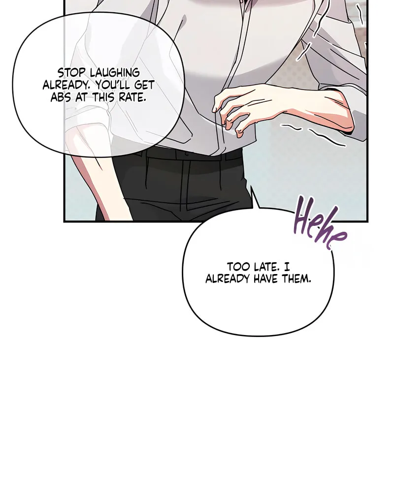 How About Cosmic Horror? Chapter 8 page 45 - 