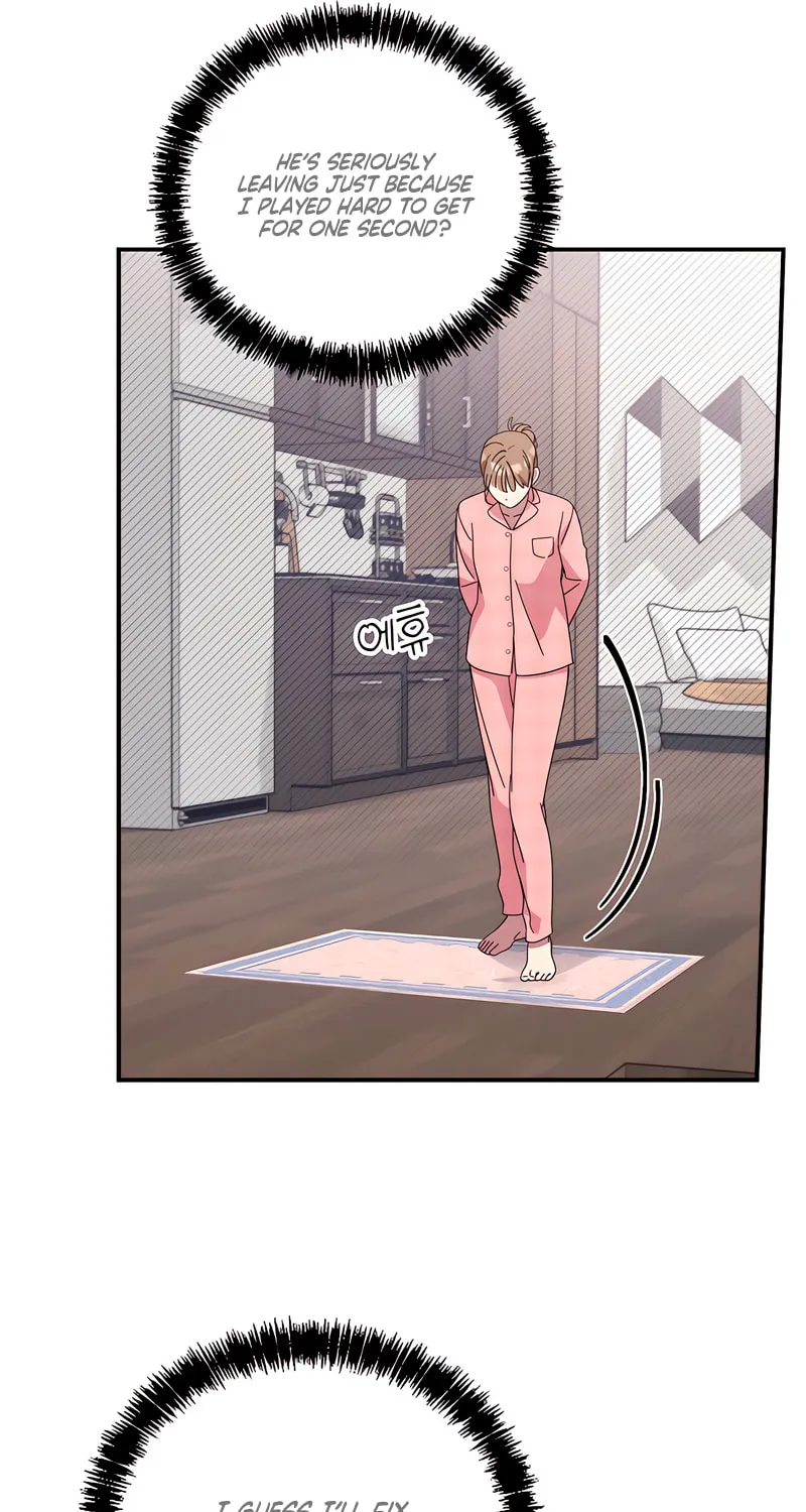 How About Cosmic Horror? Chapter 8 page 55 - 