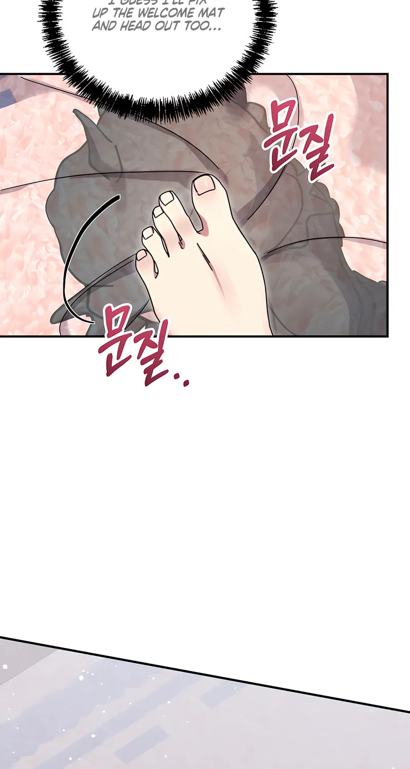How About Cosmic Horror? Chapter 8 page 56 - 