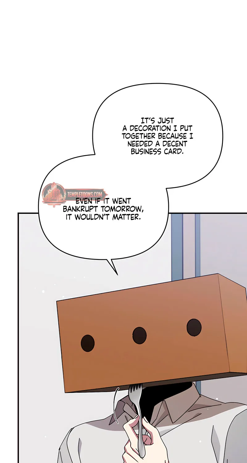 How About Cosmic Horror? Chapter 8 page 71 - 