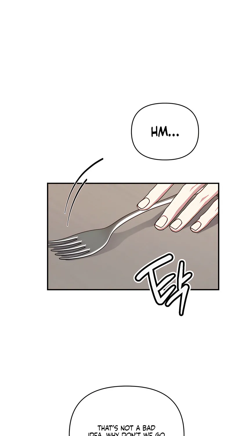How About Cosmic Horror? Chapter 8 page 75 - 