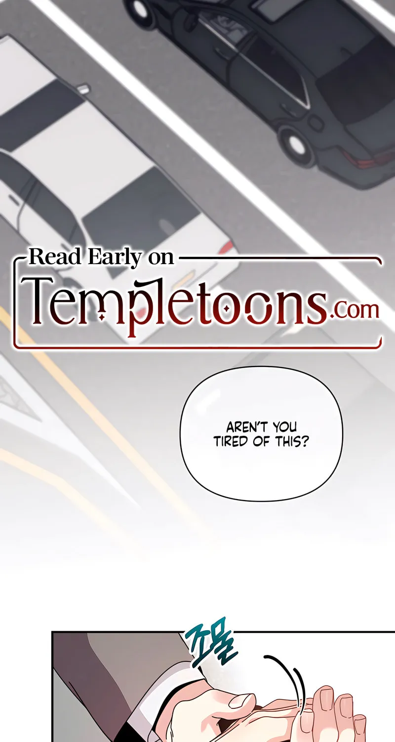 How About Cosmic Horror? Chapter 9 page 2 - 
