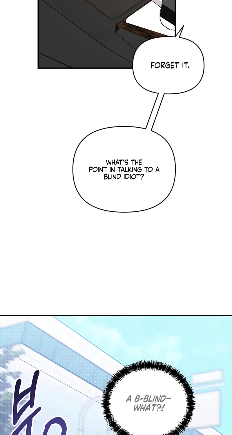How About Cosmic Horror? Chapter 9 page 14 - 
