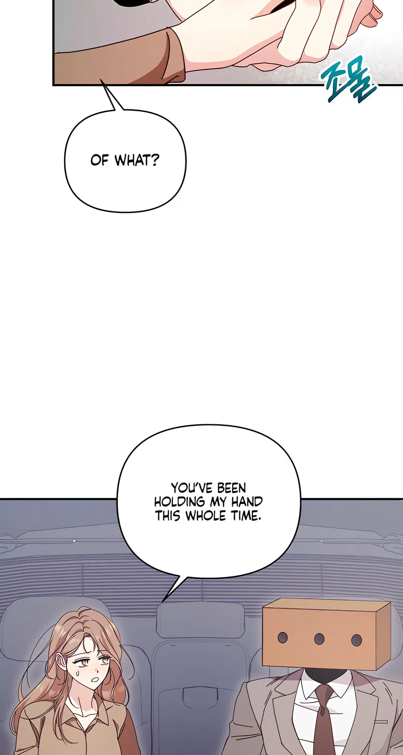 How About Cosmic Horror? Chapter 9 page 3 - 