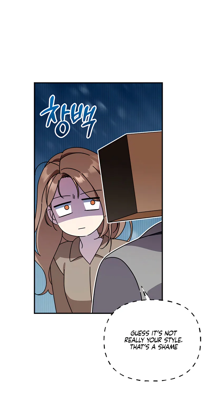 How About Cosmic Horror? Chapter 9 page 32 - 
