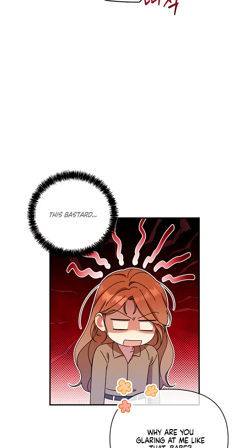 How About Cosmic Horror? Chapter 9 page 34 - 