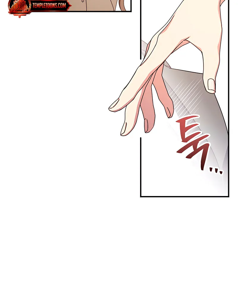 How About Cosmic Horror? Chapter 9 page 38 - 