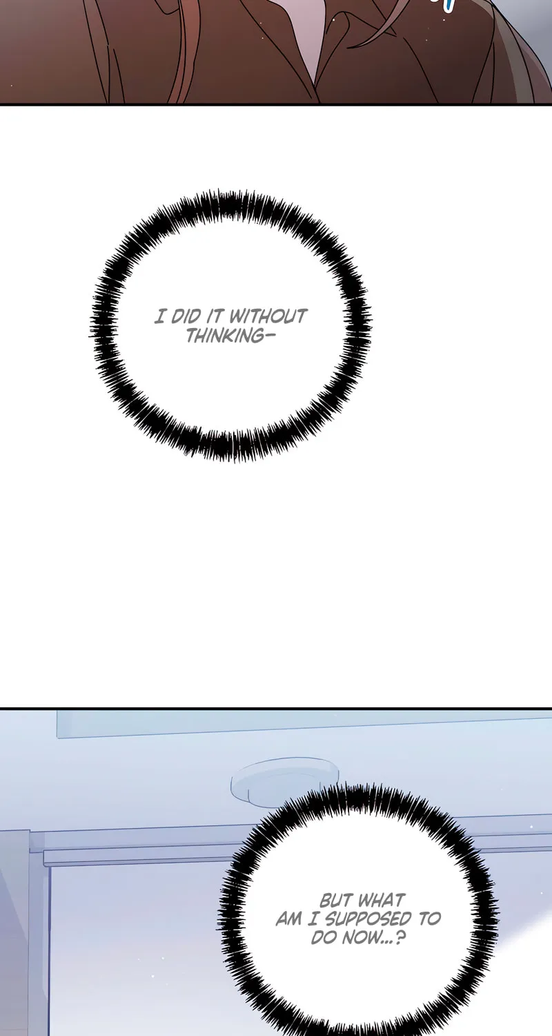 How About Cosmic Horror? Chapter 9 page 43 - 