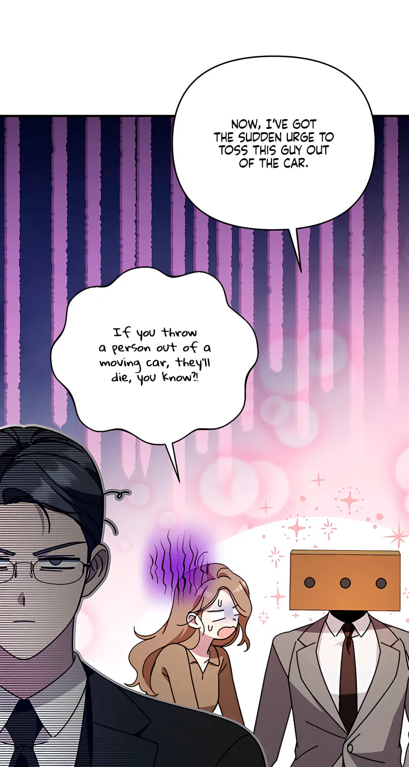 How About Cosmic Horror? Chapter 9 page 7 - 