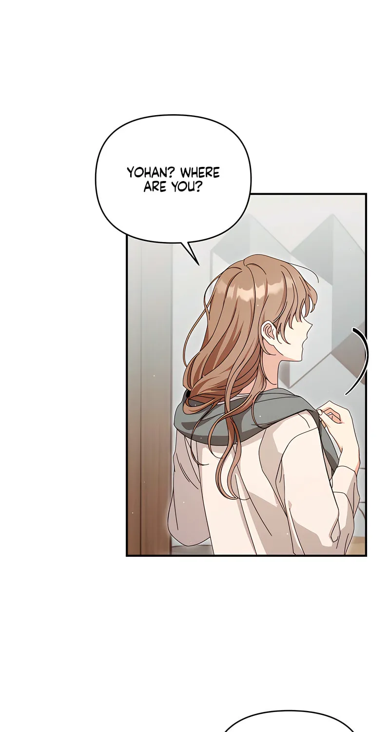 How About Cosmic Horror? Chapter 9 page 62 - 