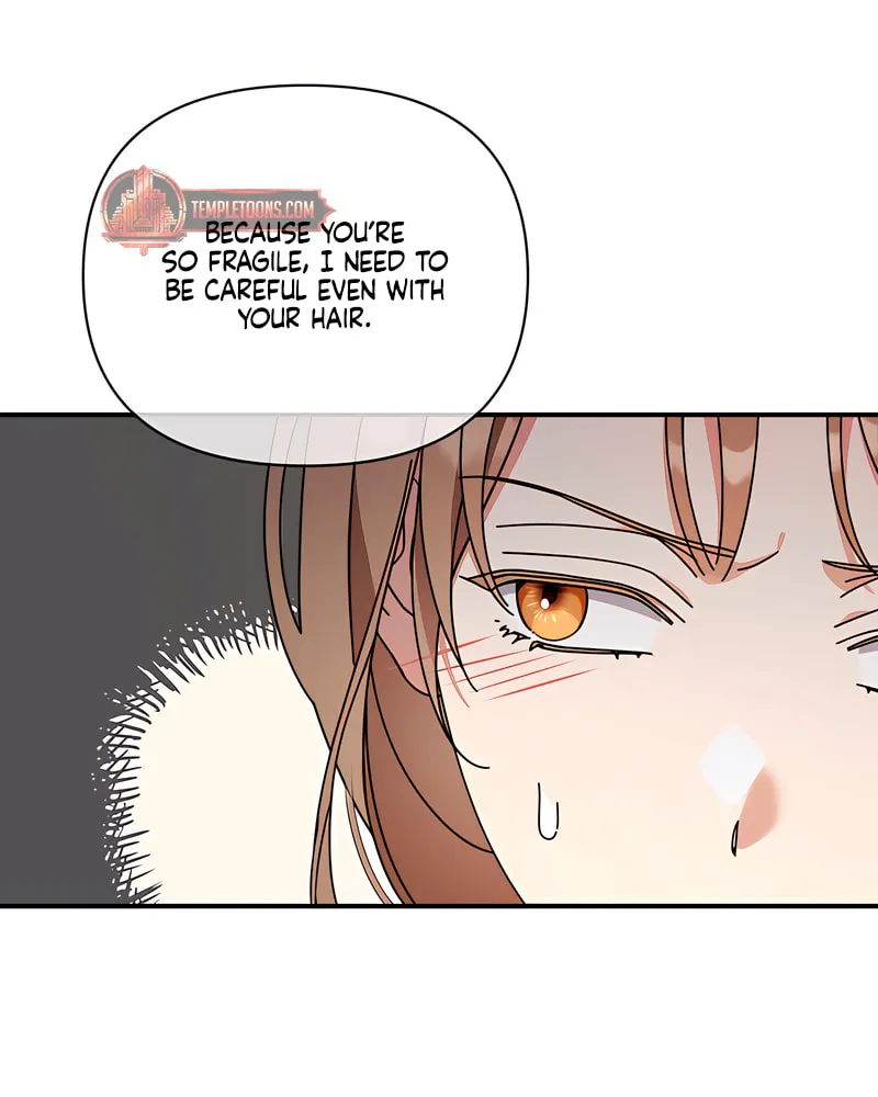 How About Cosmic Horror? Chapter 9 page 74 - 