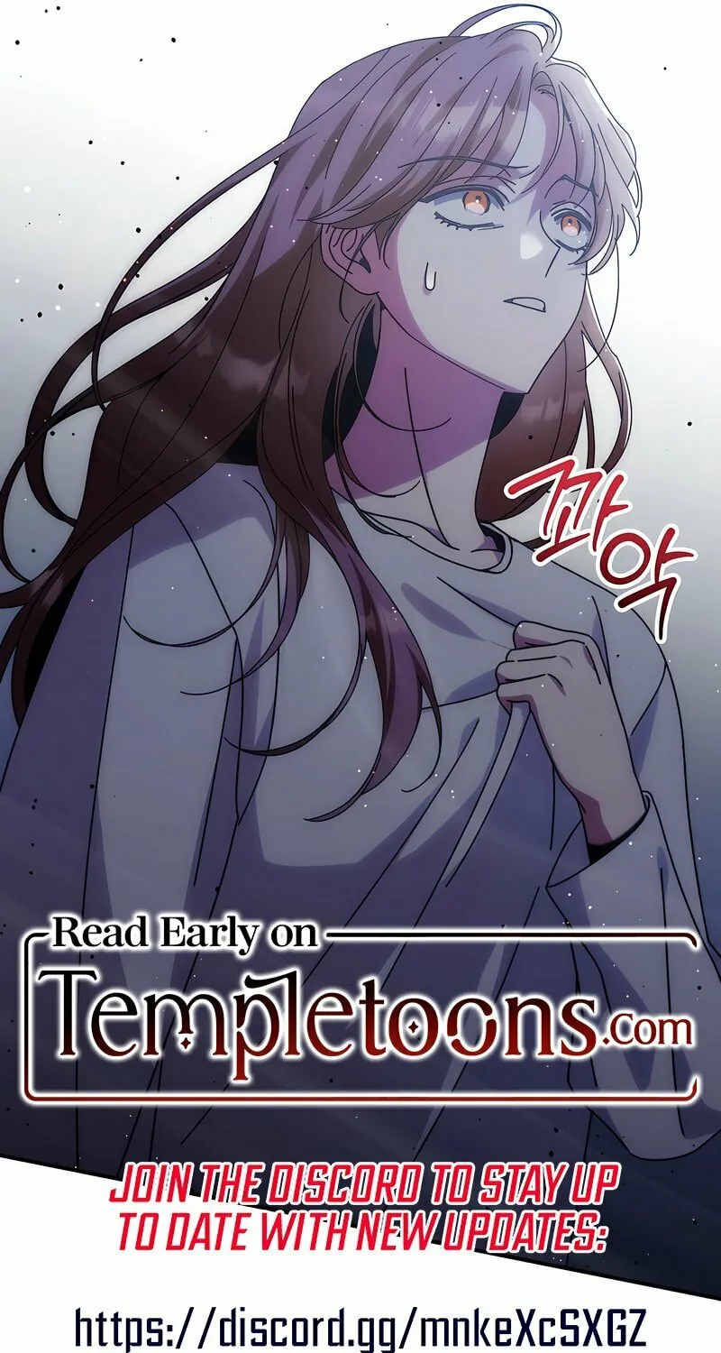 How About Cosmic Horror? Chapter 9 page 88 - 