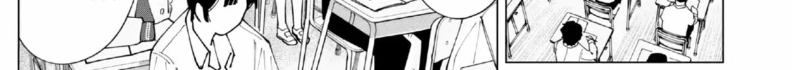 How About R15? Chapter 1 page 14 - 