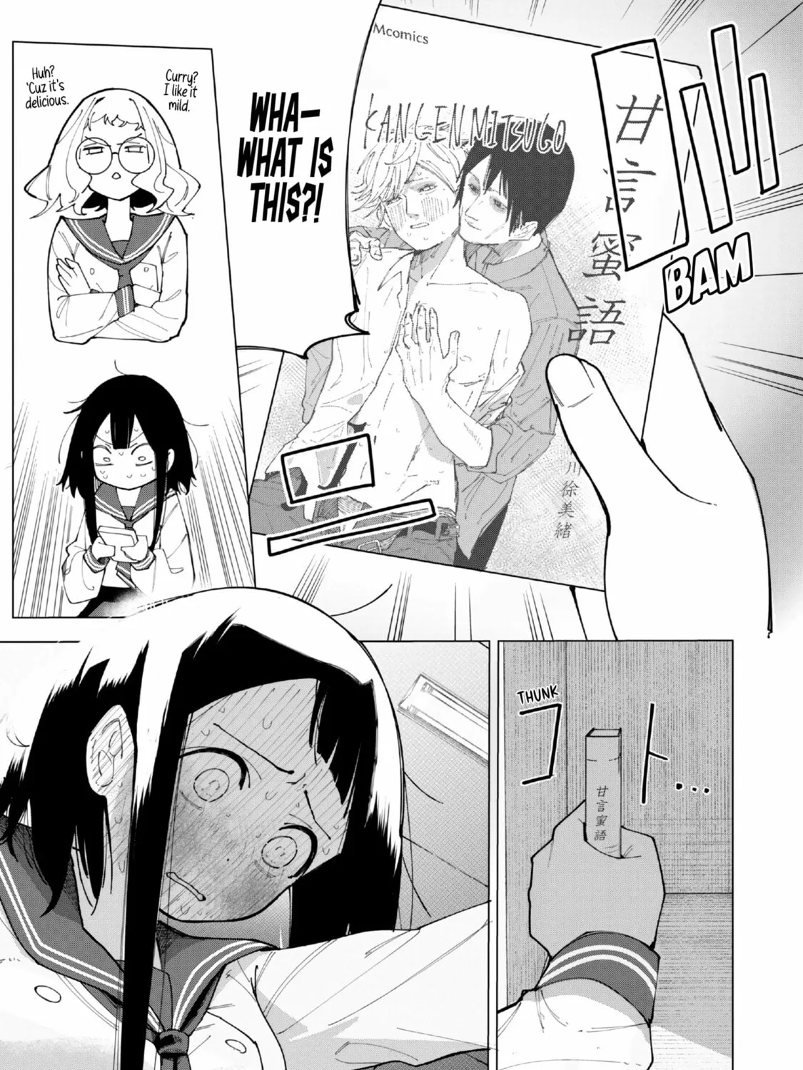 How About R15? Chapter 1 page 37 - 