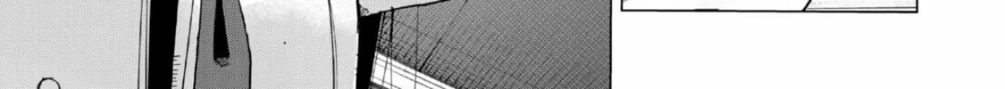 How About R15? Chapter 1 page 38 - 