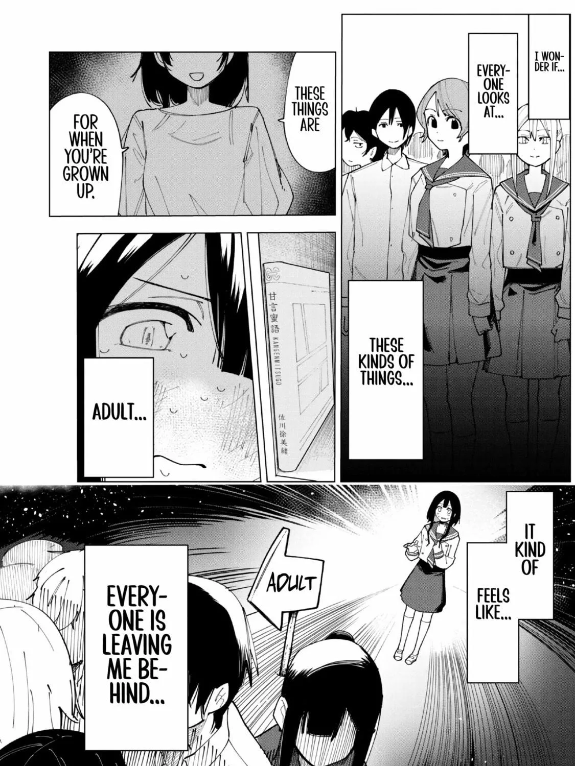 How About R15? Chapter 1 page 39 - 