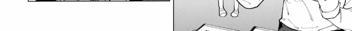 How About R15? Chapter 1 page 44 - 
