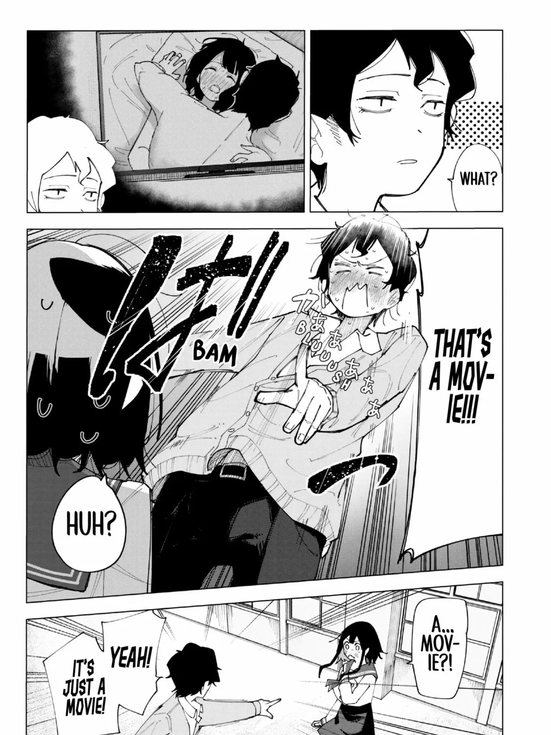 How About R15? Chapter 1 page 63 - 