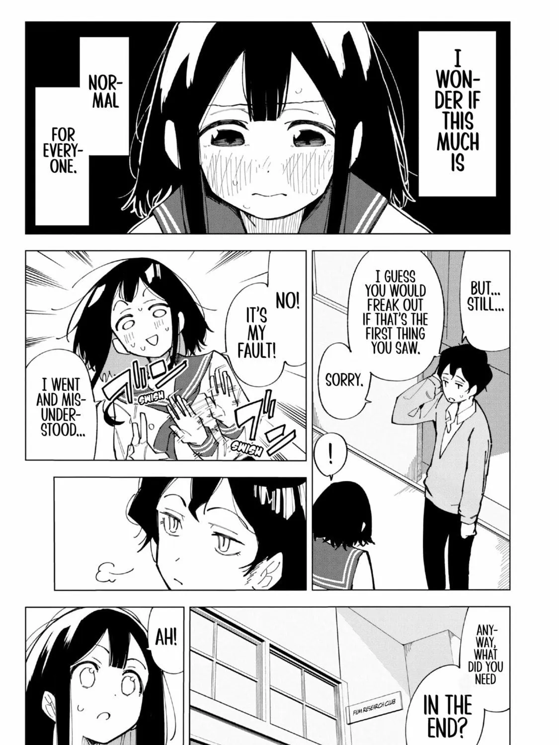 How About R15? Chapter 1 page 71 - 