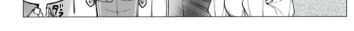 How About R15? Chapter 10 page 14 - 