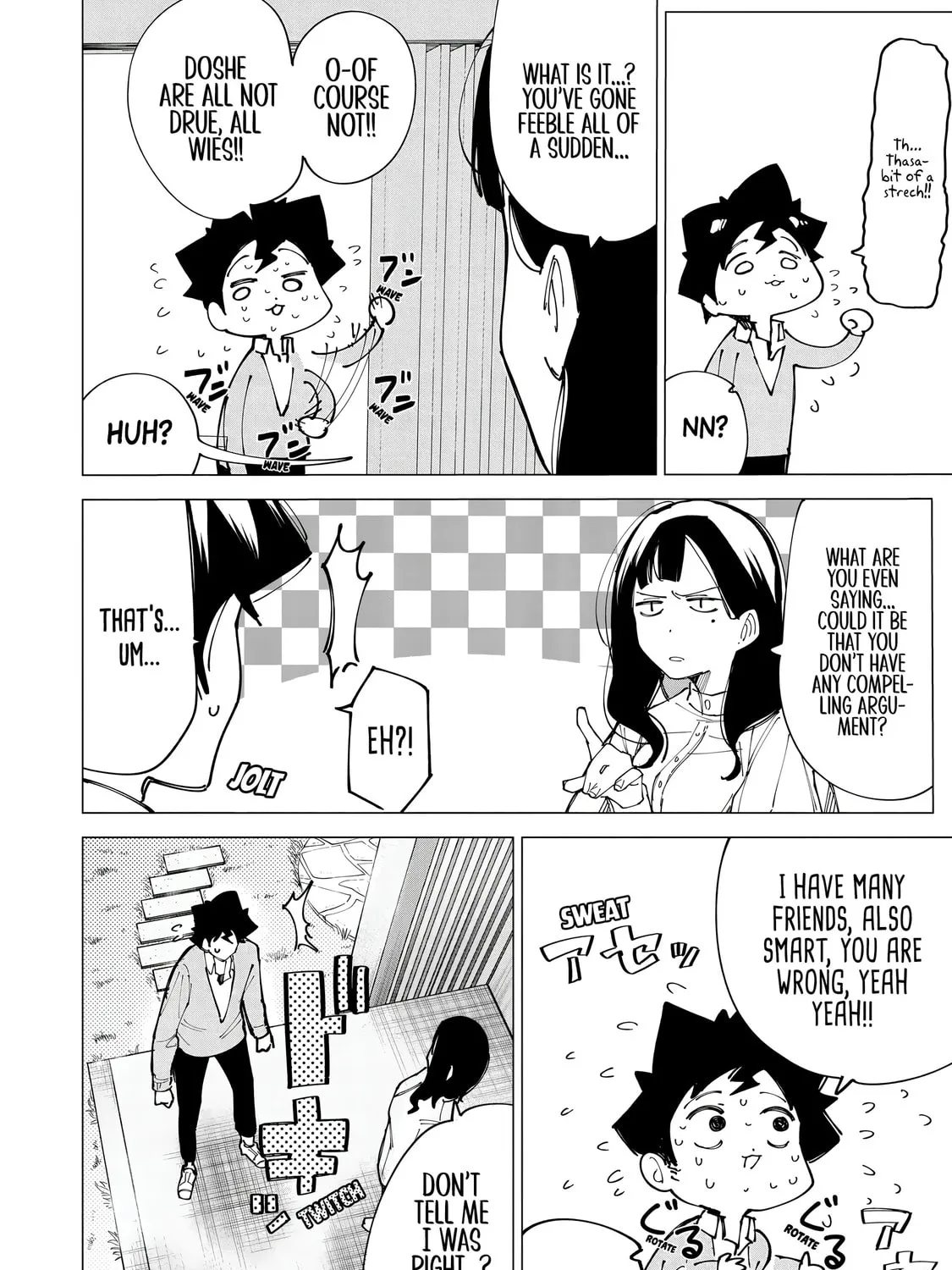 How About R15? Chapter 10 page 15 - 