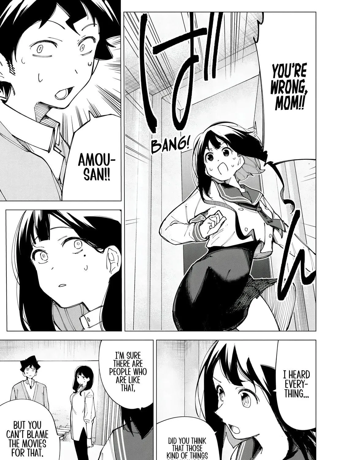 How About R15? Chapter 10 page 17 - 