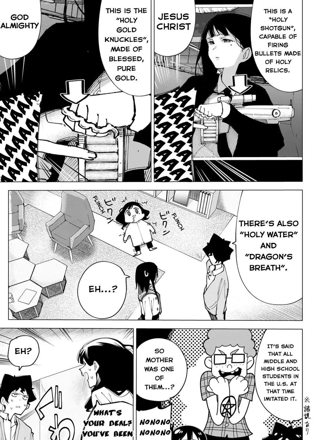 How About R15? Chapter 11 page 13 - 