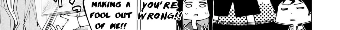 How About R15? Chapter 11 page 14 - 