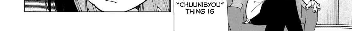 How About R15? Chapter 11 page 16 - 