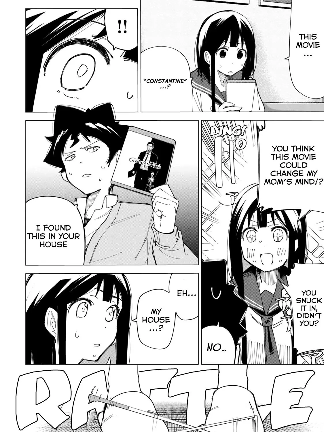How About R15? Chapter 11 page 3 - 