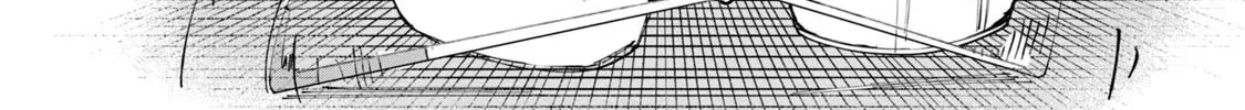 How About R15? Chapter 11 page 4 - 