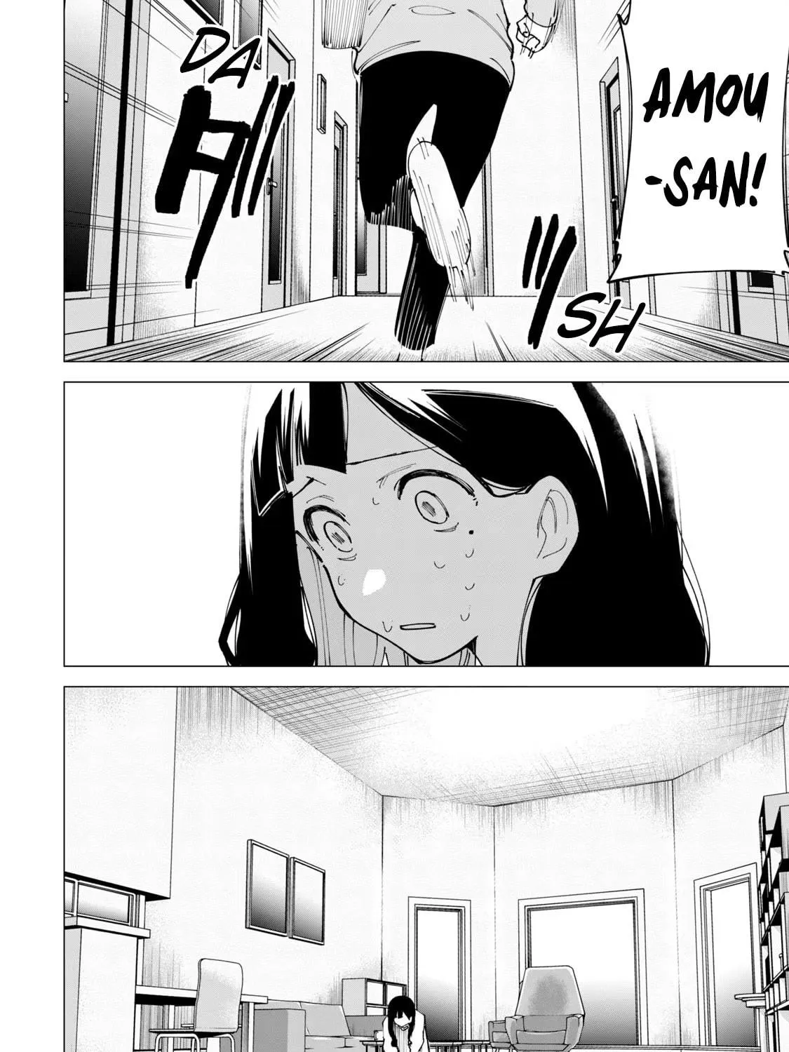 How About R15? Chapter 11 page 35 - 