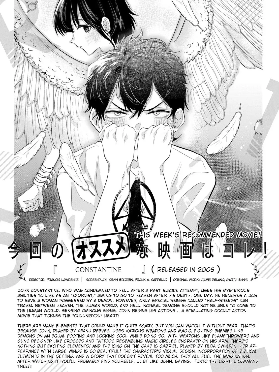How About R15? Chapter 11 page 37 - 