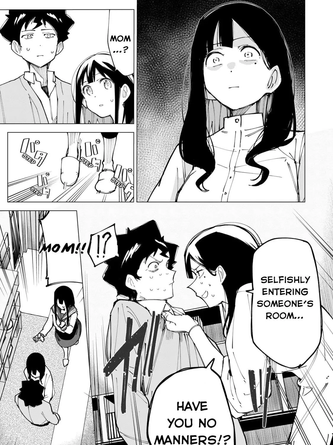 How About R15? Chapter 11 page 5 - 