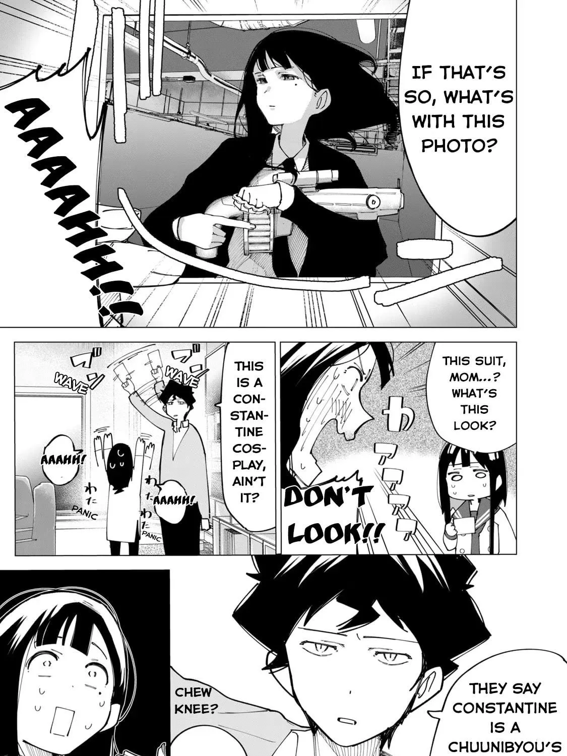 How About R15? Chapter 11 page 9 - 