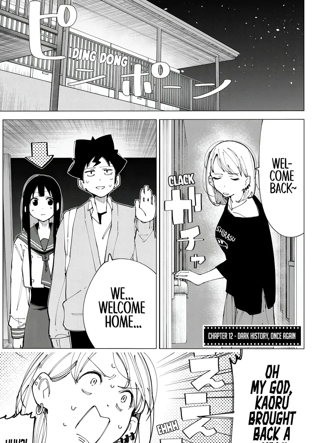 How About R15? Chapter 12 page 1 - 