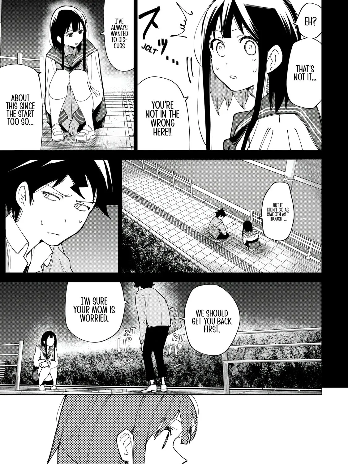 How About R15? Chapter 12 page 13 - 