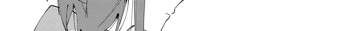 How About R15? Chapter 12 page 14 - 