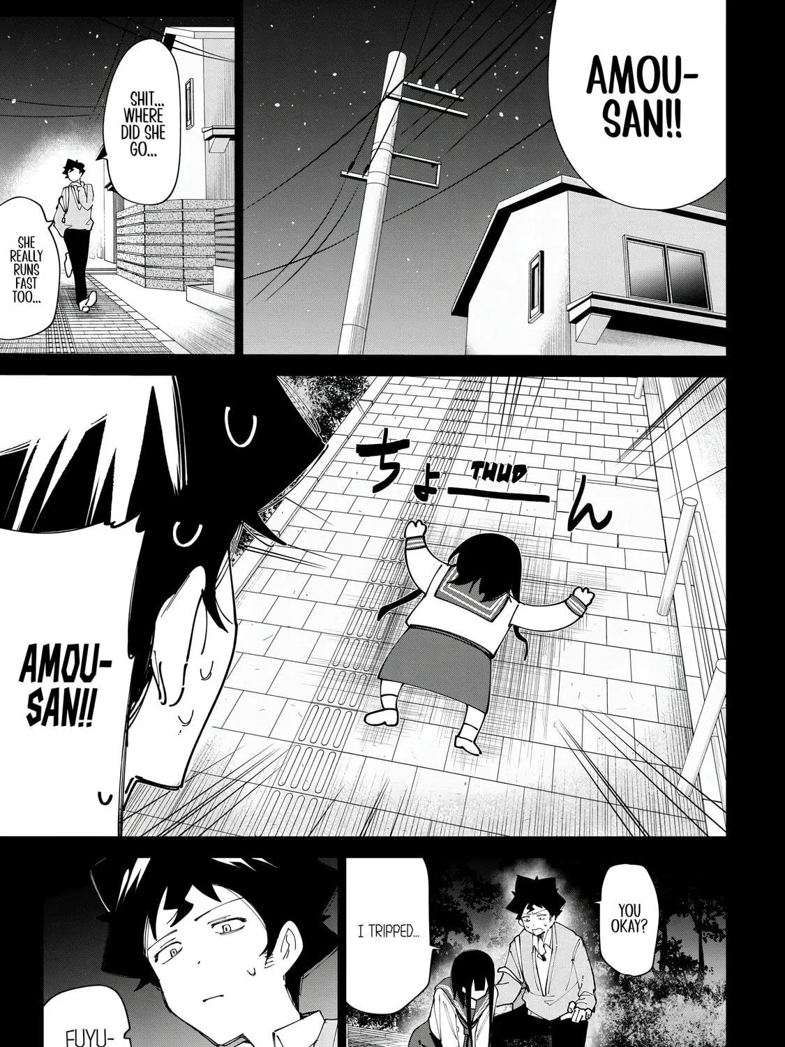 How About R15? Chapter 12 page 9 - 