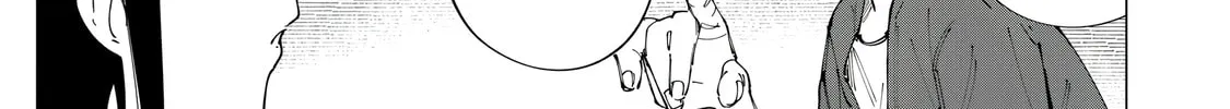 How About R15? Chapter 13 page 2 - 