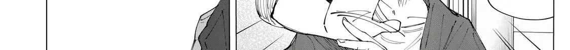 How About R15? Chapter 13 page 4 - 