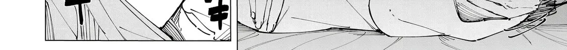 How About R15? Chapter 14 page 4 - 