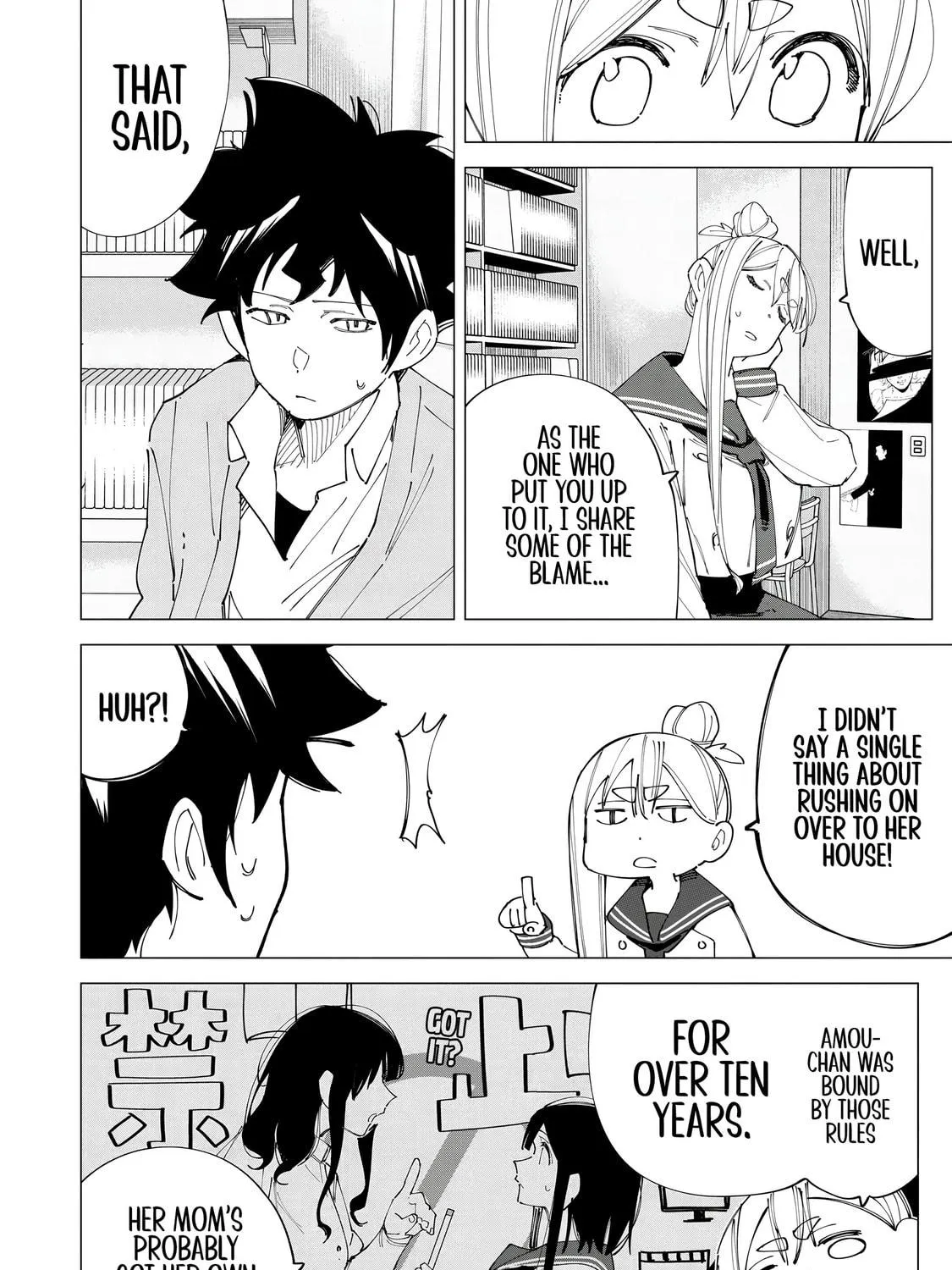 How About R15? Chapter 15 page 11 - 