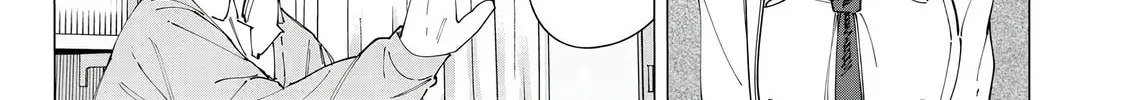 How About R15? Chapter 15 page 14 - 