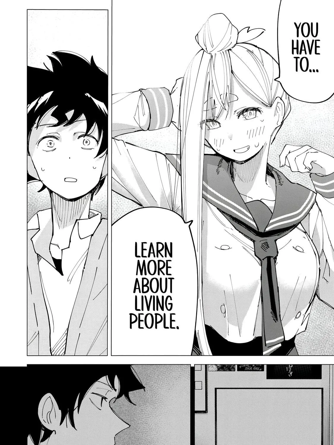 How About R15? Chapter 15 page 23 - 