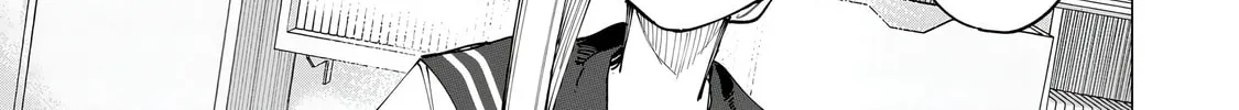 How About R15? Chapter 15 page 26 - 